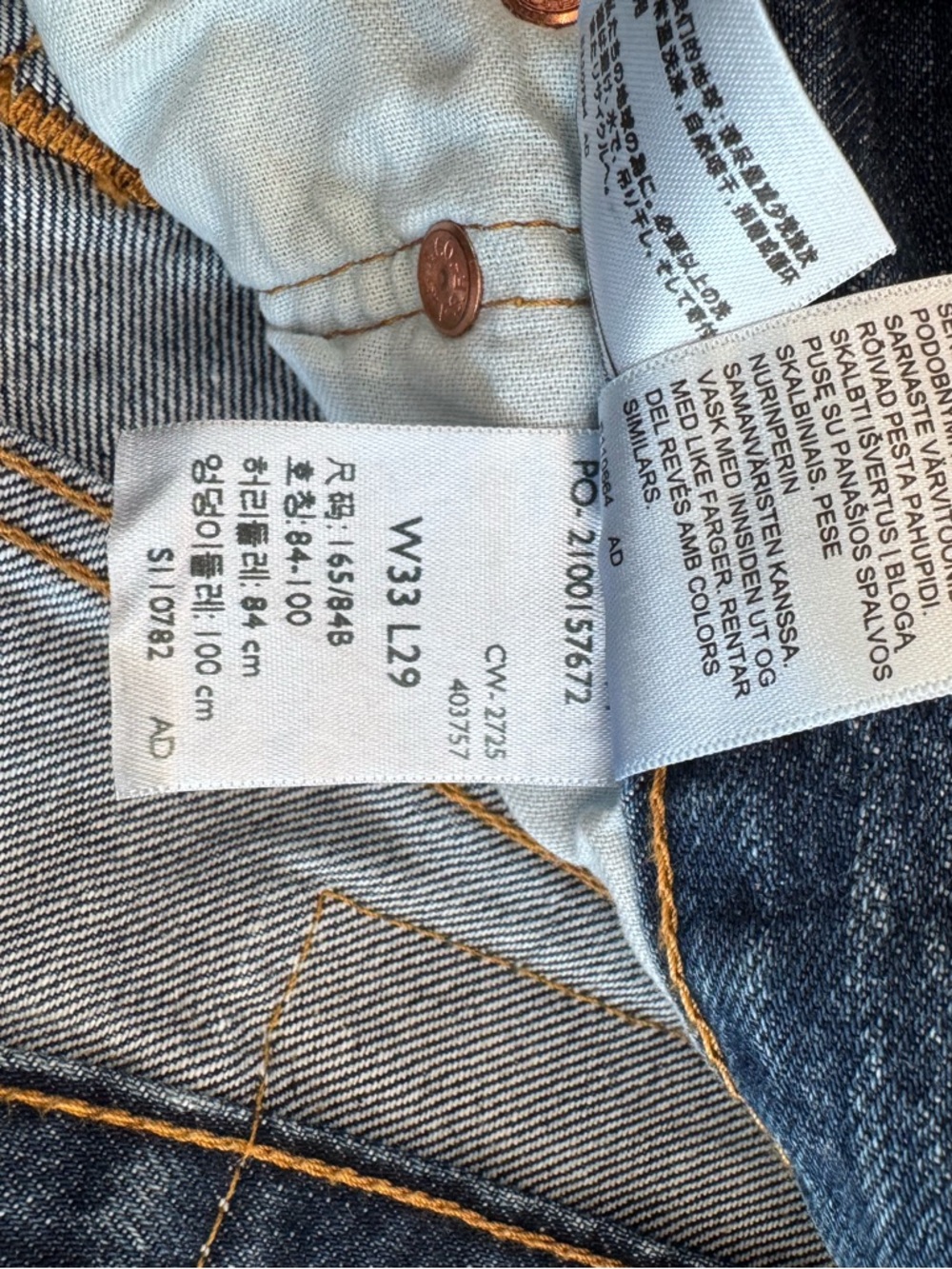 Levi’s 501 jeans - Picture 5 of 5